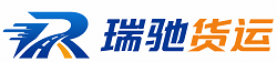 怀远县附近回程货车调度｜工程机械爬梯车大件运输车调度